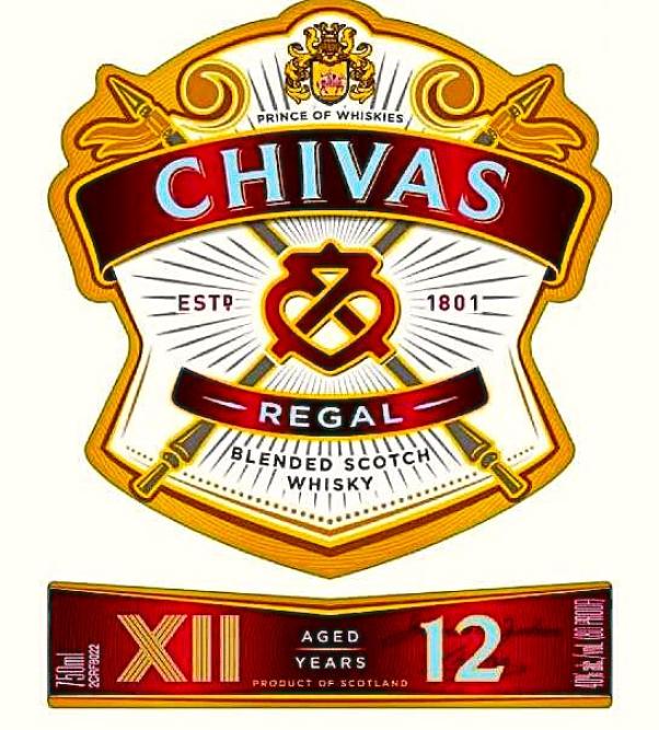 Chivas Regal 12 y.o. - 50 мл.